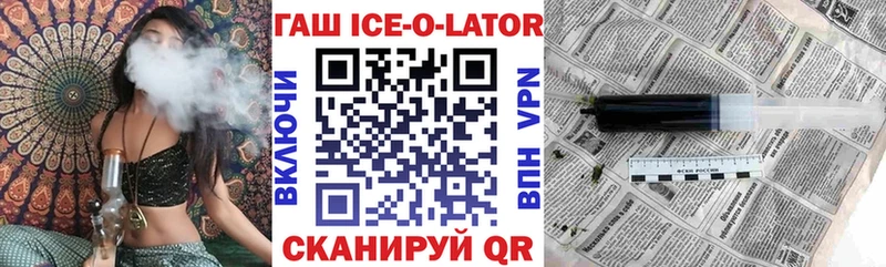 Где можно купить наркотики Копейск СОЛЬ  АМФ  Cocaine  Галлюциногенные грибы  Марихуана 