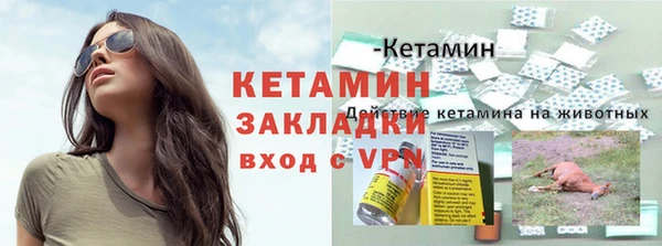 МДПВ Пестово