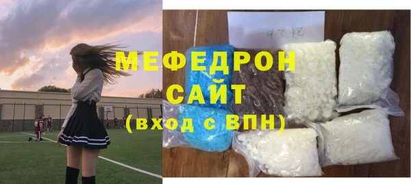 гидра Пересвет