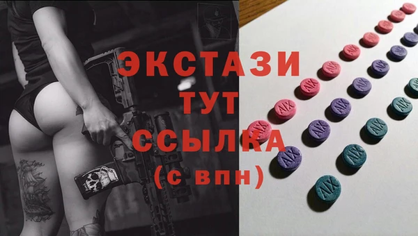 МДПВ Переславль-Залесский