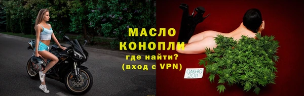 МДПВ Переславль-Залесский