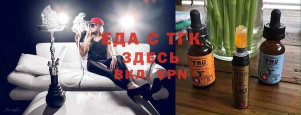 МДПВ Переславль-Залесский