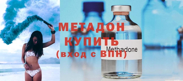 МДПВ Пестово