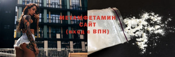 МДПВ Переславль-Залесский