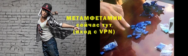 МДПВ Пестово