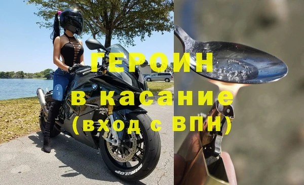 МДПВ Переславль-Залесский