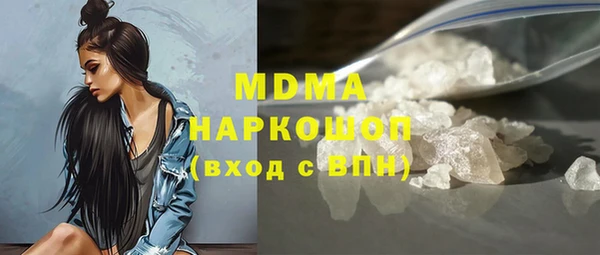 МДПВ Переславль-Залесский