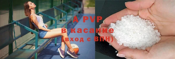 МДПВ Пестово