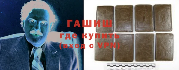 гидра Пересвет