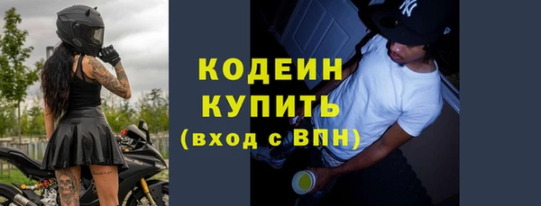 МДПВ Переславль-Залесский