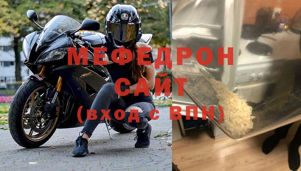 МДПВ Пестово