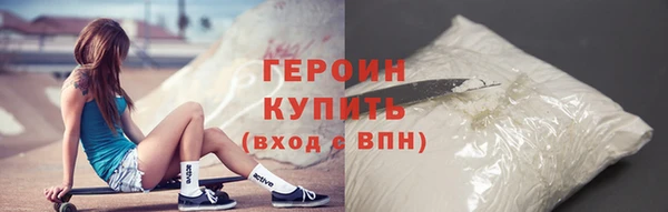 МДПВ Пестово