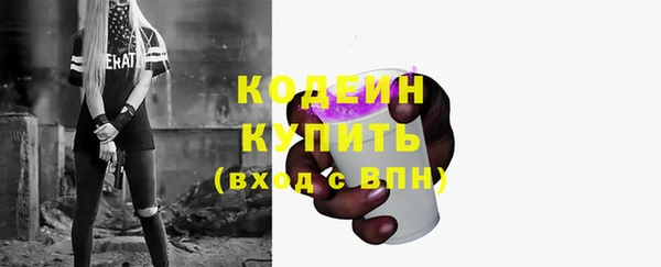 МДПВ Переславль-Залесский