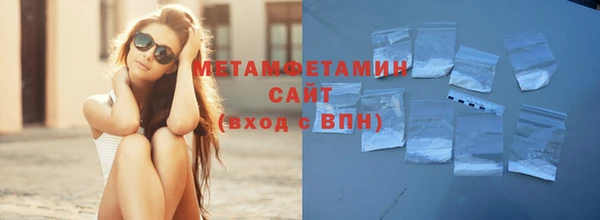 хмурый Остров