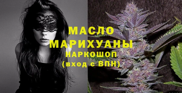 МДПВ Пестово