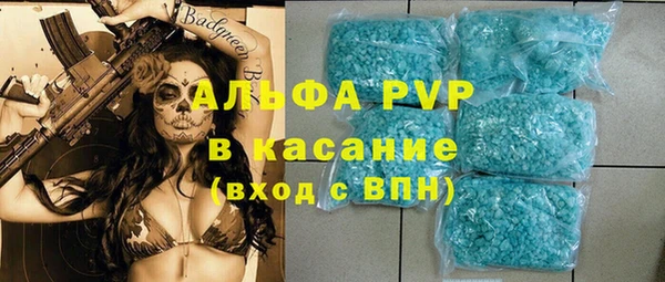 МДПВ Переславль-Залесский