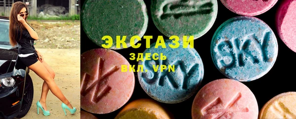 гидра Пересвет