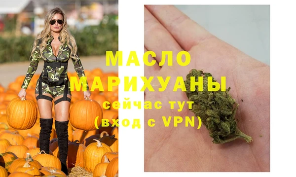 гидра Пересвет