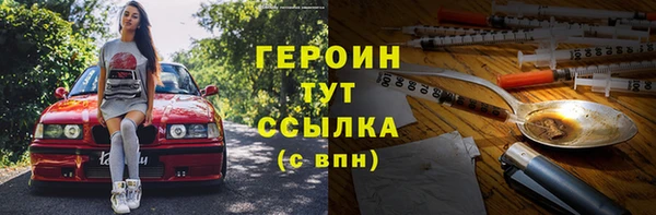 МДПВ Переславль-Залесский