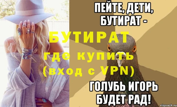 МДПВ Переславль-Залесский