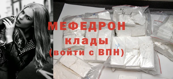 гидра Пересвет