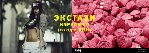 МДПВ Переславль-Залесский