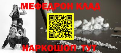 каннабис Кимры