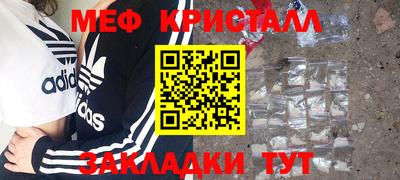 каннабис Кимры