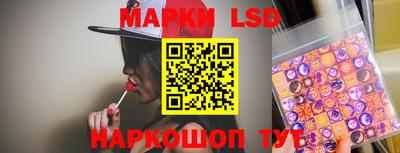 каннабис Кимры