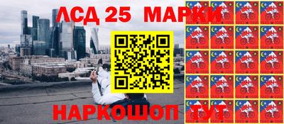 каннабис Кимры