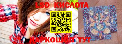 каннабис Кимры