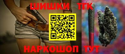 каннабис Кимры