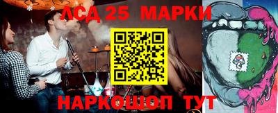 каннабис Кимры
