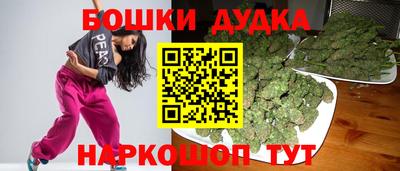 каннабис Кимры
