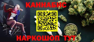 марки lsd Кинель