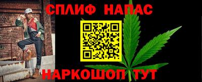 каннабис Кимры