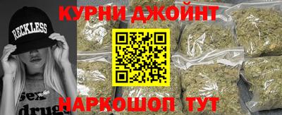 каннабис Кимры