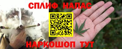 каннабис Кимры