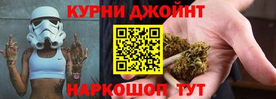 марки lsd Кинель