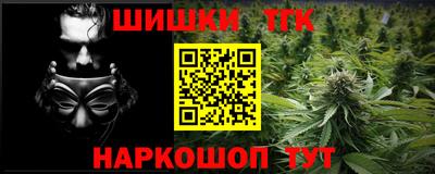 марки lsd Кинель
