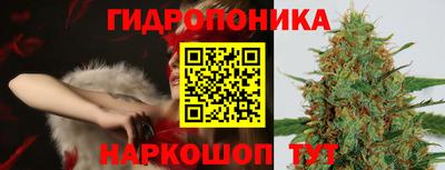 марки lsd Кинель
