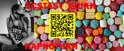 каннабис Кимры