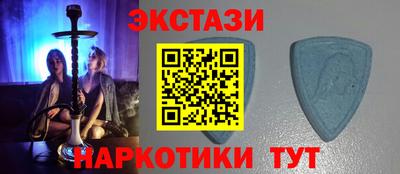 каннабис Кимры