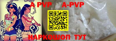 каннабис Кимры
