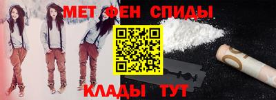 индика Кингисепп
