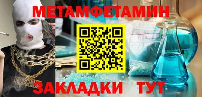 марки lsd Кинель