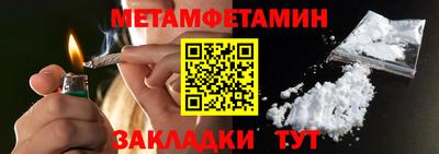 каннабис Кимры