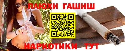 каннабис Кимры