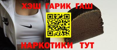 каннабис Кимры