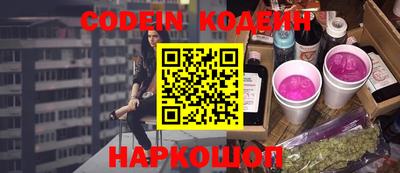 ALPHA PVP Аша